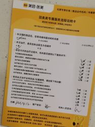 -上海首尔丽格医疗美容医院