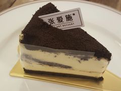 黑松露芝士蛋糕-张爱施法式西餐厅(汉街店)