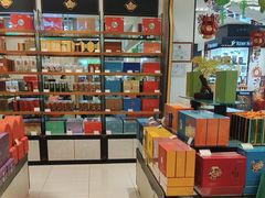 -天福茗茶(王府井百货大楼店)