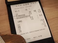 -萨莉亚意式餐厅(黄村高德汇店)