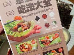 -春熙台韩国料理·章鱼肥牛(西丽店)