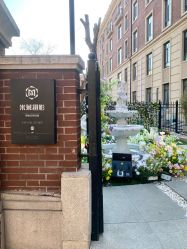 -米莱摄影写真(五大道别墅店)