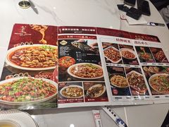 -潼南太安名鱼•特色江湖菜 太安鱼