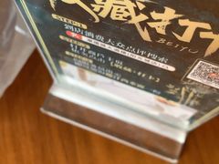 -潮福城大酒楼·潮粤菜·港式点心(阳光城店)