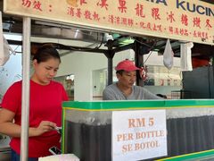 -罗汉果龙眼冰糖燉冬瓜