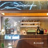 东莞探店 | 🎵给我一首歌的时间，讲个小故事 
