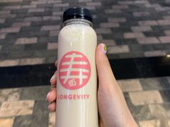 -寿奶茶·鲜奶与茶(合生汇购物中心店)