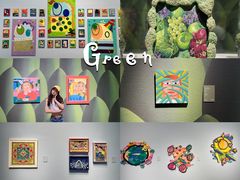 -德基艺术博物馆