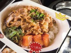 iphone_upload_pic-梦山水日本烧肉(五四广场店)