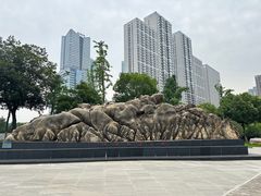 -安徽省地质博物馆