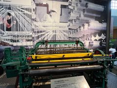 -柳州工业博物馆