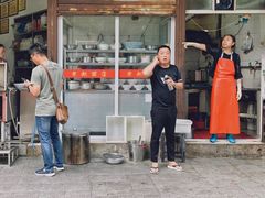 -老赵面店(大西路店)