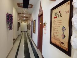 -碧玺沙灸美容美体养生馆