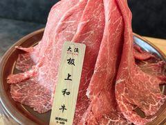 -大渔铁板烧(万象城店)