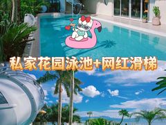 -巽寮湾
