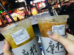超浓手打渣男柠檬茶-摩柠手作茶室(国贸店)