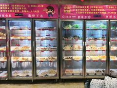 -蜀巷弯弯串串香(长春总店)