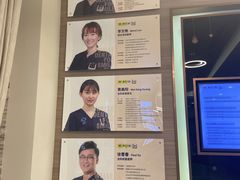 -维乐口腔(美维云门诊陆家嘴店)