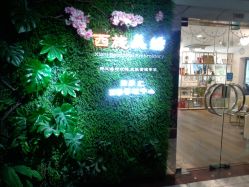 点击看大图 -西施无菌半永久纹绣眉眼影唇轻增发纹发际线