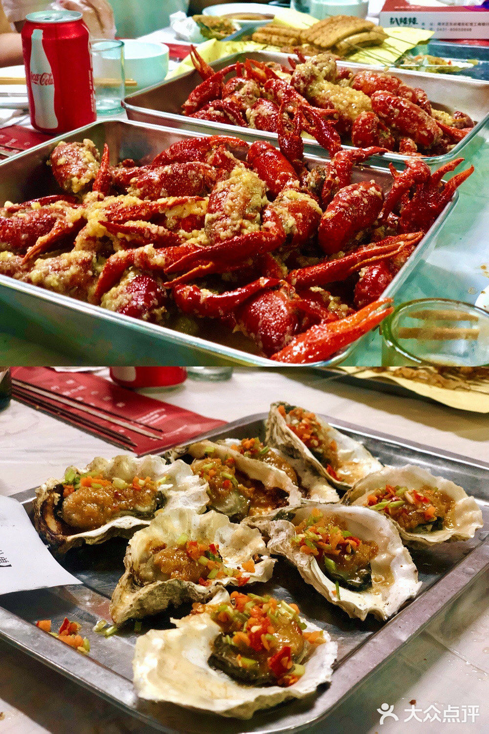夏天不就是啤酒小龙虾嘛🦞