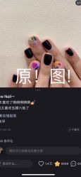 -Aso Artist Beauty美甲美睫