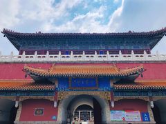 -二一九公园