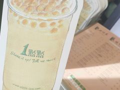 -1点点(银座和谐广场店)