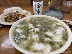 -何永光123鲜牛肉馆(1号店)