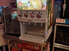 -烤路里·韩国品质自助烤肉(石路天虹4号店)