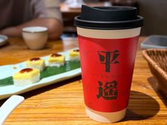 -天元奎饭店(总店)
