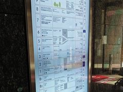 -三越百货(三越银座店)