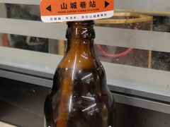 -喧闹·东方大气茶(鹅岭二厂店)