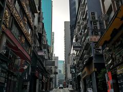 -香港蓮香樓(中環店)