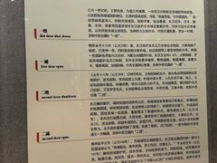 -敦煌市博物馆