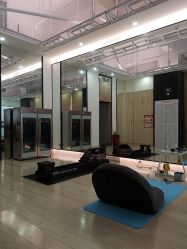 -易型AT20科技健康