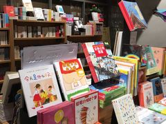 -百新书局(尚悦湾店)