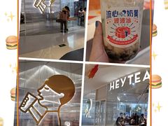 店内环境-天虹购物中心(石路店)