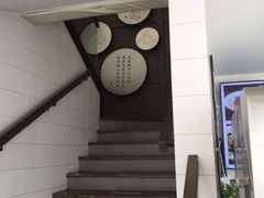 -咬不得高祖生煎·简餐(高银街店)
