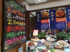 -包子大王(新泽巷店)