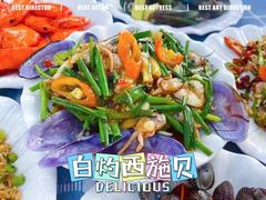 -新欢海鲜坊(赖屋店)