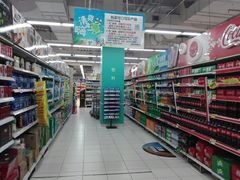 -华润万家(凯德和平广场店)