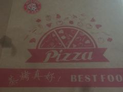 -百富烤霸 烤鸡汉堡(天津路店)