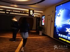 -万达影城(东西湖中心广场XLAND店)