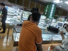 -横岗眼镜城