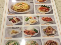 菜单-明记港式烧腊茶餐厅(下沙店)
