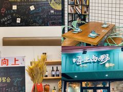 -唔止卤嘢·潮州府城菜(鹭江店)