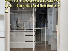 -居丽装饰空间设计(总部)