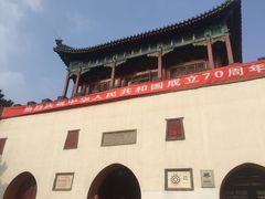 -须弥福寿之庙