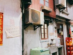 -CITY MART城市集市·里弄(北外滩来福士广场店)