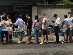 -蓉城西二道无名冒菜(西二道街店)